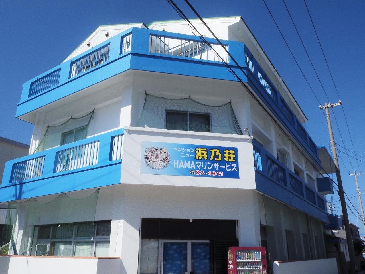 Pension New Hamanoso Ishigaki  Exterior foto
