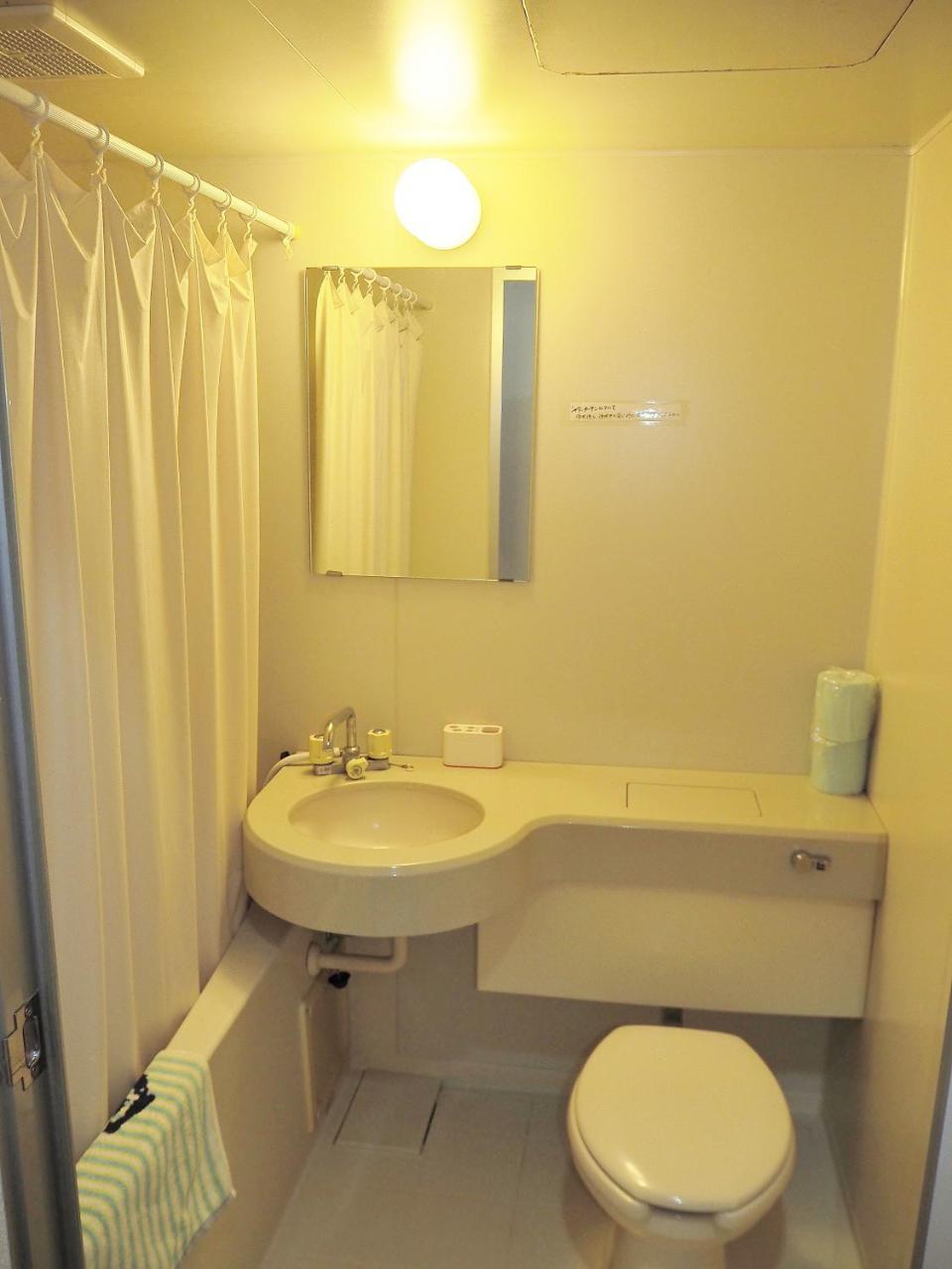 Pension New Hamanoso Ishigaki  Exterior foto
